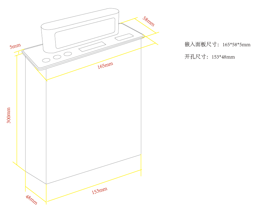 升降横向波束阵列开孔图.png