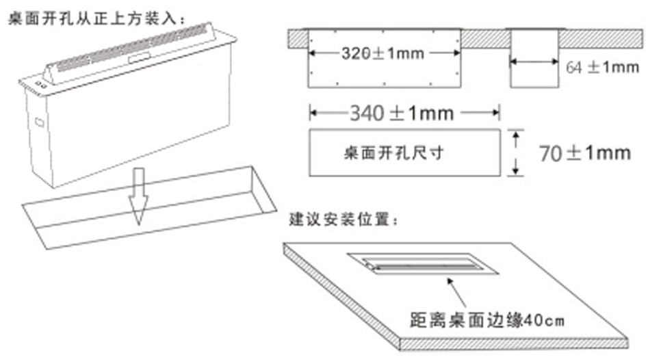 翻转阵列开孔尺寸图.jpg